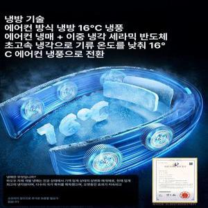 넥밴드 에어컨 반도체 냉각 넥풍기 720도 상하 바람 휴대용 충전식 목걸이형 선풍기