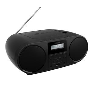 필립스-올인원 미니오디오 CD USB FN라디오 무선-블루투스 AUX 이어폰-단자 반복재생-학교 학원 가정용-O7