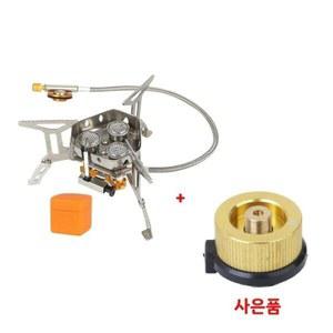 고화력 강염버너 3구 액출 스토브 캠프 그리들 강염 야외 이소 캠핑 고화력가스
