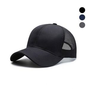 나은상점 여름 시원한 메쉬 볼캡 1P 무지 운동 물놀이 모자 패션모자 여름캡모자 캐주얼모자 볼캡모자 물놀