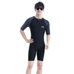 남자전신수영복 물놀이 올블랙 블랙 서퍼 올인원수트 연한 아쿠아틱스 자외선 블루 전신수영복 앞지퍼