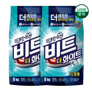 비트 더 화이트 일반 드럼 겸용 분말세제 본품,9kg,2개