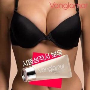 차오르는 가슴크림 뱅글래머 보르피린 가슴 탄력 시험성적서 인증