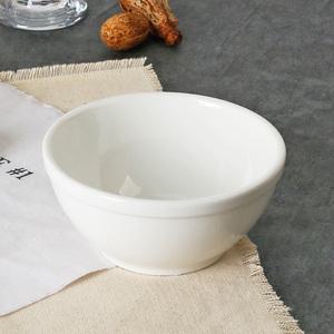 모던 라인 면기 소 도자기 우동기 라면 국수 우동 냉면기 라면기 냉면 그릇