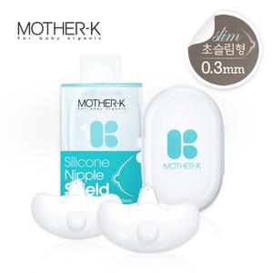 마더케이 실리콘 유두보호기