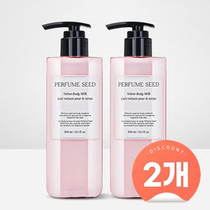 (2개) 더페이스샵 퍼퓸씨드 벨벳 바디 밀크 300ml