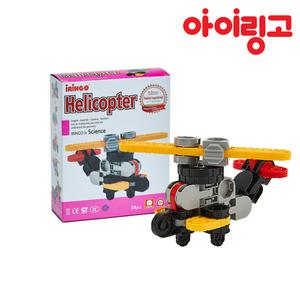 아이링고 미니헬리콥터 돌봄교실 유치원 블럭교구 38pcs