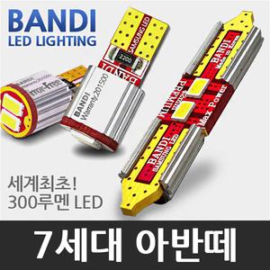 반디 7세대 아반떼 CN7 LED 실내등 풀세트