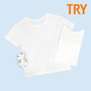 [TRY] 데일리 남아  순면 반팔런닝 3매