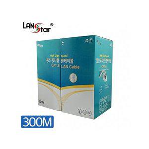 [엠지솔루션], SF[LANstar] CAT.6케이블TP, Gray LS-6SFTP-300M