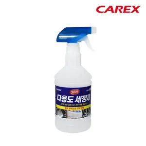 카렉스 다용도 세정제 스프레이 800ml 무취 무색소 차량 휠 타이어 기름때 찌든때 세차 청소