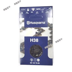 H38 56DL 90-28날 미국정품 16인치 허스크바나체인톱날 90-28T 그린웍스충전톱 GMAX40V 충전톱날 90x28