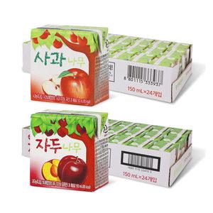 사과나무/자두나무 150ml 24입+24입 (2박스)