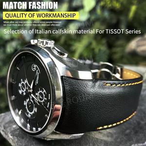 티쏘 꾸뜨리에 시계 호환 T035 22-24mm 레더 스트랩 가죽 시계줄 워치 밴드 줄질