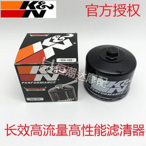 BMW F700GS 용품 엔진 오일 필터