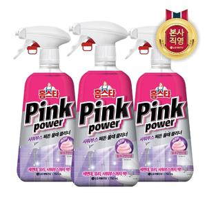 홈스타 핑크파워 샤워부스 찌든 물때 클리너 750ml x 3개