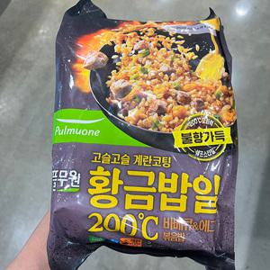 풀무원 황금밥알 바비큐 에그 볶음밥 1.4kg