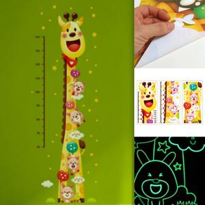 데코시트지 키재기 야광 스티커 기린 풍선 토끼 캐릭터 DIY 성장 체크