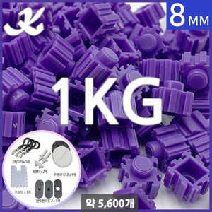 K 디폼블럭 대용량 8mm #19 (1kg 약5600개)