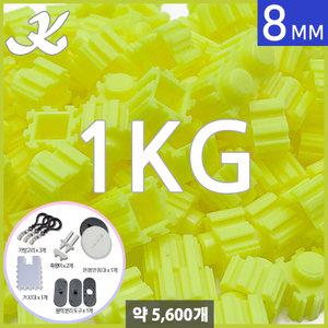 K 디폼블럭 대용량 8mm #22 (1kg 약5600개)