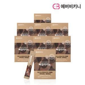 에버비키니 가르시니아 다이어트커피 빠질라카노 8박스 총224포