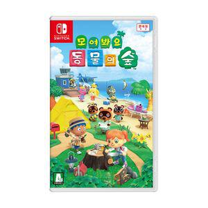 닌텐도 스위치 모여봐요 동물의 숲 (SWITCH) //