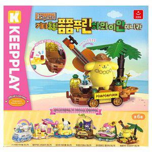 [오로라월드]-Keeppley 산리오캐릭터즈 기타둥둥 폼폼푸린 하와이안 미니카
