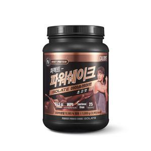 칼로바이 퍼펙트파워쉐이크 아이솔레이트 단백질 보충제 1kg