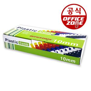 오피스존 제본용 플라스틱링 10mm 100개 제본링