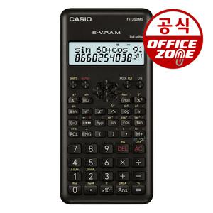 카시오 공학용 계산기 FX-350MS 2ND NEW 모델