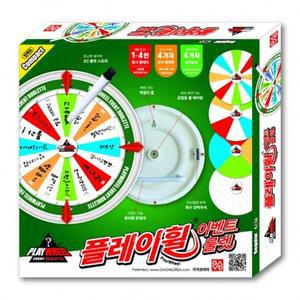 룰렛 원판돌리기 복불복 게임용 컴팩트 벌칙 야유회