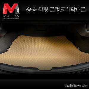 MAT365 그랑콜레오스 전모델 퀼팅 트렁크매트(등매트X) 트렁크바닥커버
