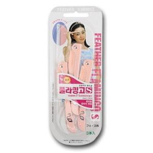 플라밍고 페더 면도기 3P 여성면도기 잔털 눈썹칼 제모