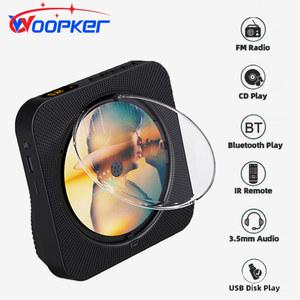 시디플레이어 Woopker KC 718 휴대용 다기능 CD 플레이어 지지대 CD 블루투스 스피커 FM 라디오 USB 드라이브 VCD 스테레오 DVD 플레이어