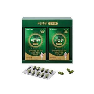 동아제약 써큐란 알파 740mg x 60캡슐 2개