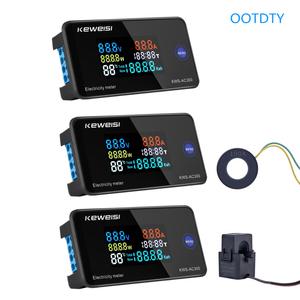 호환 AC 50-300V 0-100A 전력 에너지 미터 전압계 전류계 kWh 디지털 전기 모니터 패널 리셋 기능 포함