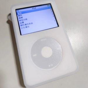 아이팟 비디오 화이트 IPOD 5th 리퍼 32GB 비디오용 클래 우유팟 투명 포함 블루