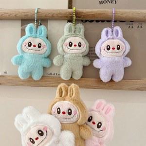 카툰 라부부 키체인 책가방 펜던트 봉제 펜던트 귀여운 인형 학생