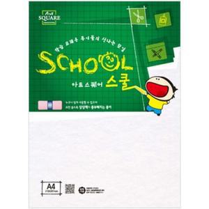 [XBK88540_48]A4 칼라하드보드지 백색 1 3mm 2매 우드락