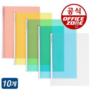 문화 F490A-7 P.P 레일 크리어 홀더 10개 쫄대화일
