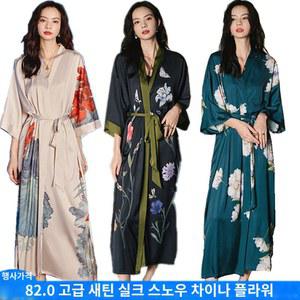골프샤워가운 실크 롱 여성 로브 호텔 커플 샤워 목욕가운 여자