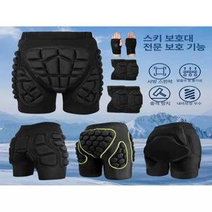 피겨 엉덩이보호 패드 보호대 반바지 낙하 무릎 스케이트 방지 안전 스키장 힙 작업용