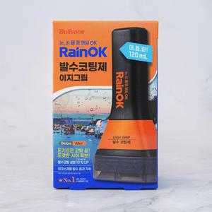 불스원 RainOK 이지그립 발수코팅  발수코팅제