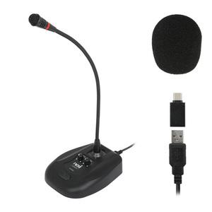 고감도 컴퓨터 구즈넥 마이크 USB C타입 다이나믹 콘덴서 볼륨 녹음 스탠드형 PC 게임 회의 유선 방송용