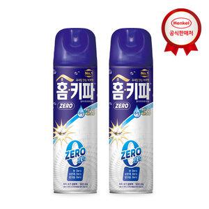 헨켈 홈키파 제로 에어졸 500ml 2개