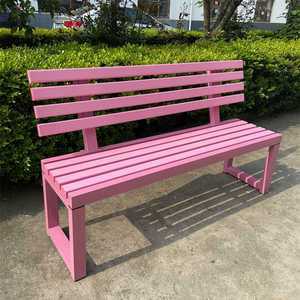 핑크 공원의자 옥외 쇼핑몰 전원 주택 카페 휴식 벤치 분홍색 1mx40cmx85cm