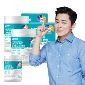 [GNM자연의품격][2+1증정]초유 산양유단백질 프로틴 콜라겐 칼슘 마그네슘 3통
