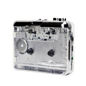카세트 카팩 테이프 TON010 플레이어 휴대용 녹음기 MP3 완전 투명 USB 캡처 포맷 음악