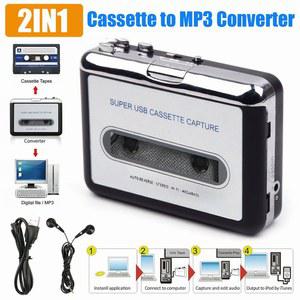 카세트 카팩 테이프 플레이어 USB MP3 변환기 캡처 오디오 음악 레코더