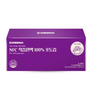 [롯데백화점]황토농원 [참앤들황토농원] NFC 100 착즙 포도/토마토즙 (100ml x 30포) 1박스